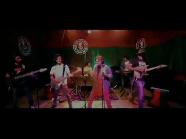 Amader surya maroon - Cactus version