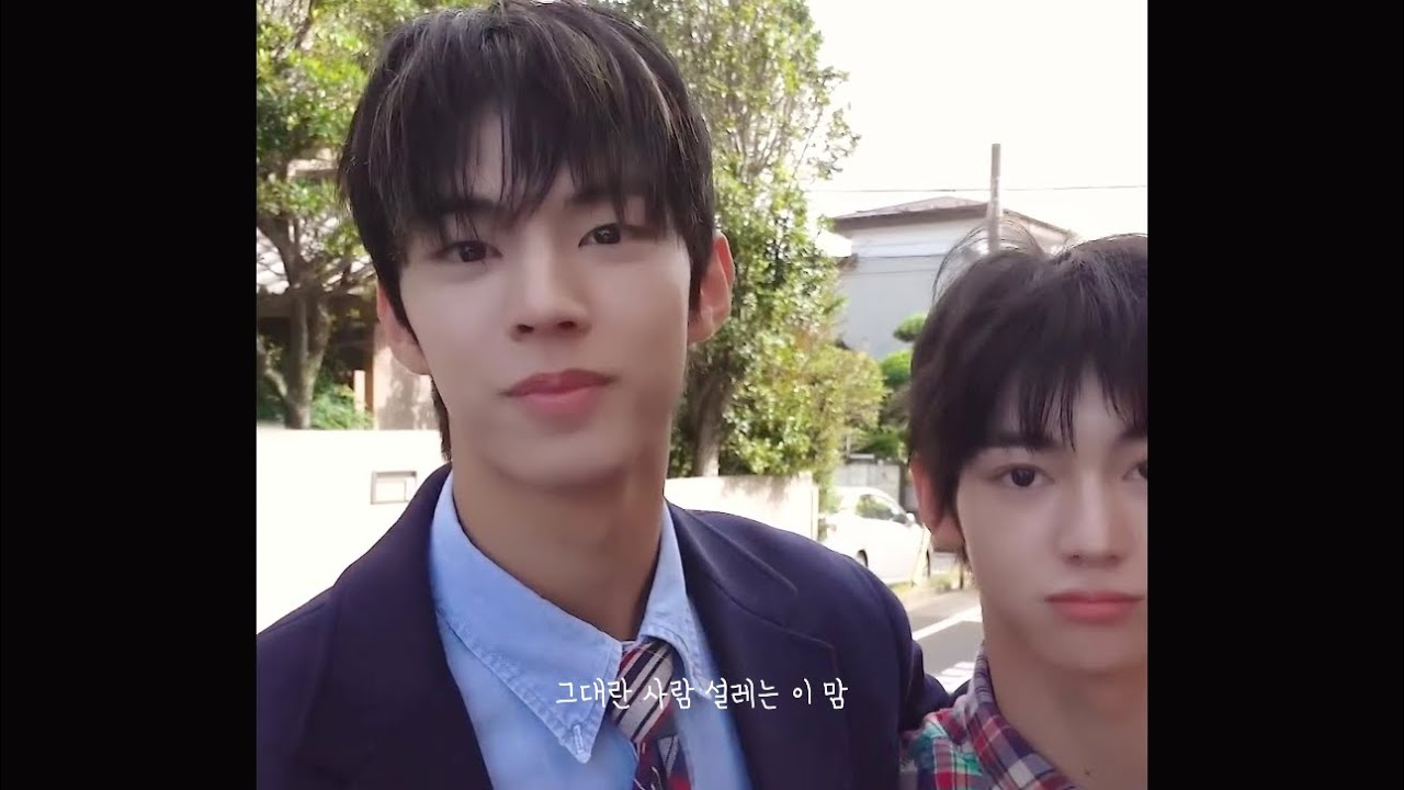 [투어스/도훈] 이렇게 좋아해본 적이 없어요