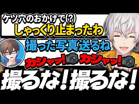 アベレージのしゃっくりを止めるためケツ穴を魅せつける瀬戸あさひ【マリオカート８デラックス】