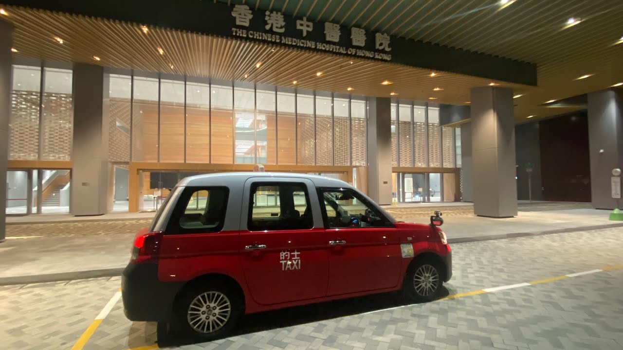 香港中醫醫院🏥 公眾停車場🅿️ 百勝角路