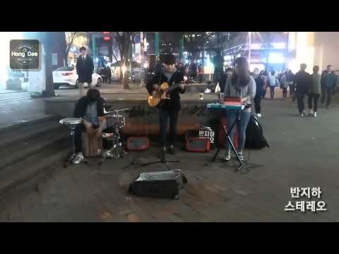 반지하 스테레오-델리스파이스(고백)