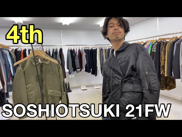 21AW ソウシオオツキ　フライトジャケット