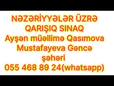 Video: Mayusluğu necə idarə etmək olar?