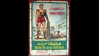 فيلم حلقة الموت مترجم مارك فورست دان فاديسdeath on the arena ترجمة حمامة