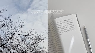 한 해를 마무리하며 읽은 책들📖📝 이런저런 이야기 ☃️🧶vlog