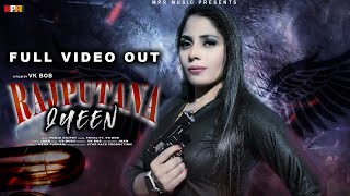 Rajputana Queen Ft Pooja Rajput Payal Vk Bob Reel