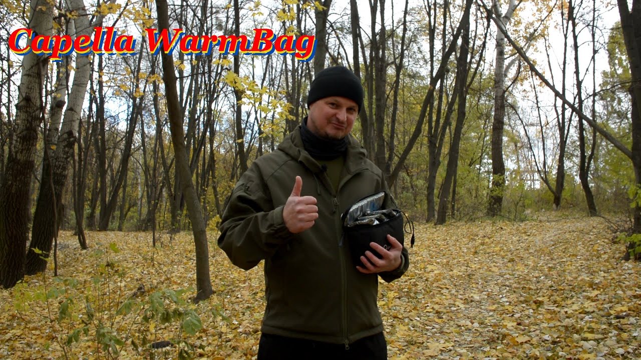 Сумка грелка для аккумуляторов Capella WarmBag