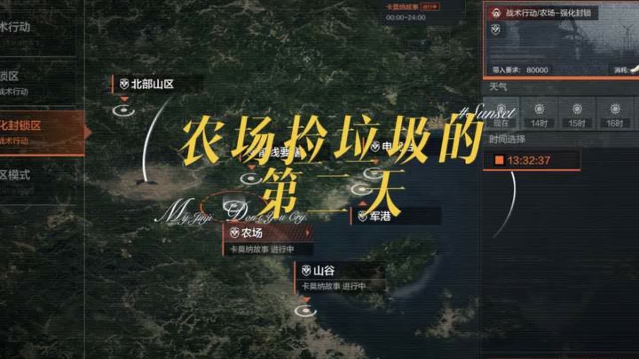 #暗区突围 #沉浸式体验 今天出来了 还有金