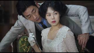 The Handmaiden l South Korea Full Movie Facts And Review l Kin Min Hee l Kim Tae Re l Ha Jung Woo