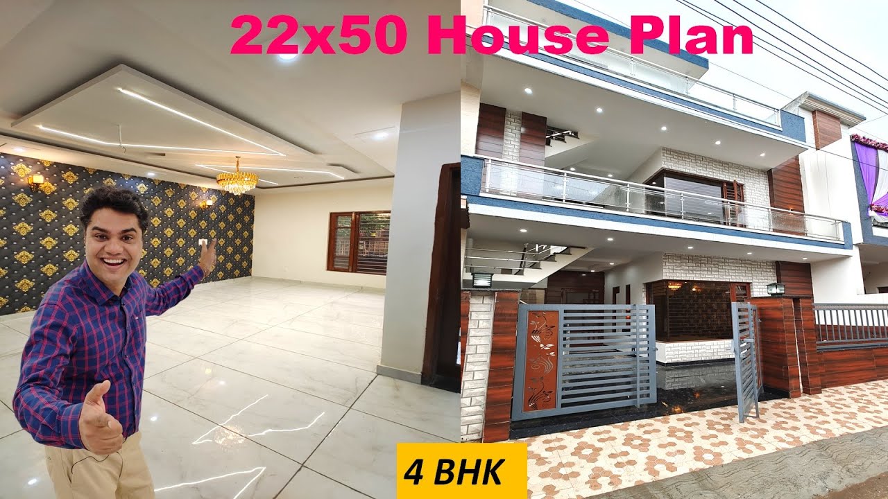 22x50 House Plan | Best Front Elevation of House | House Design Ideas ...