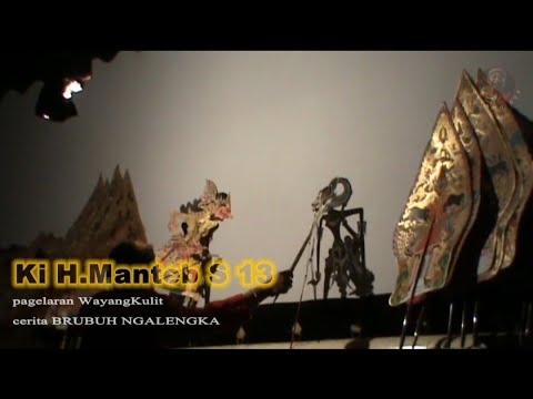 Ki Manteb Soedharsono - Brubuh Ngalengka 13