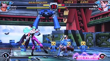 Tatsunoko vs. Capcom: Ultimate All Stars Nintendo Wii