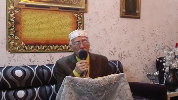 الحاج تحسين جومرد \ تلاوة معطرة من سورة النحل من الاية 61 الى 71