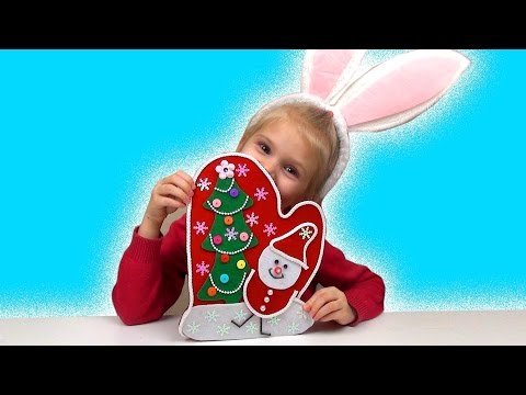 Video: How To Make Santa Claus Mittens