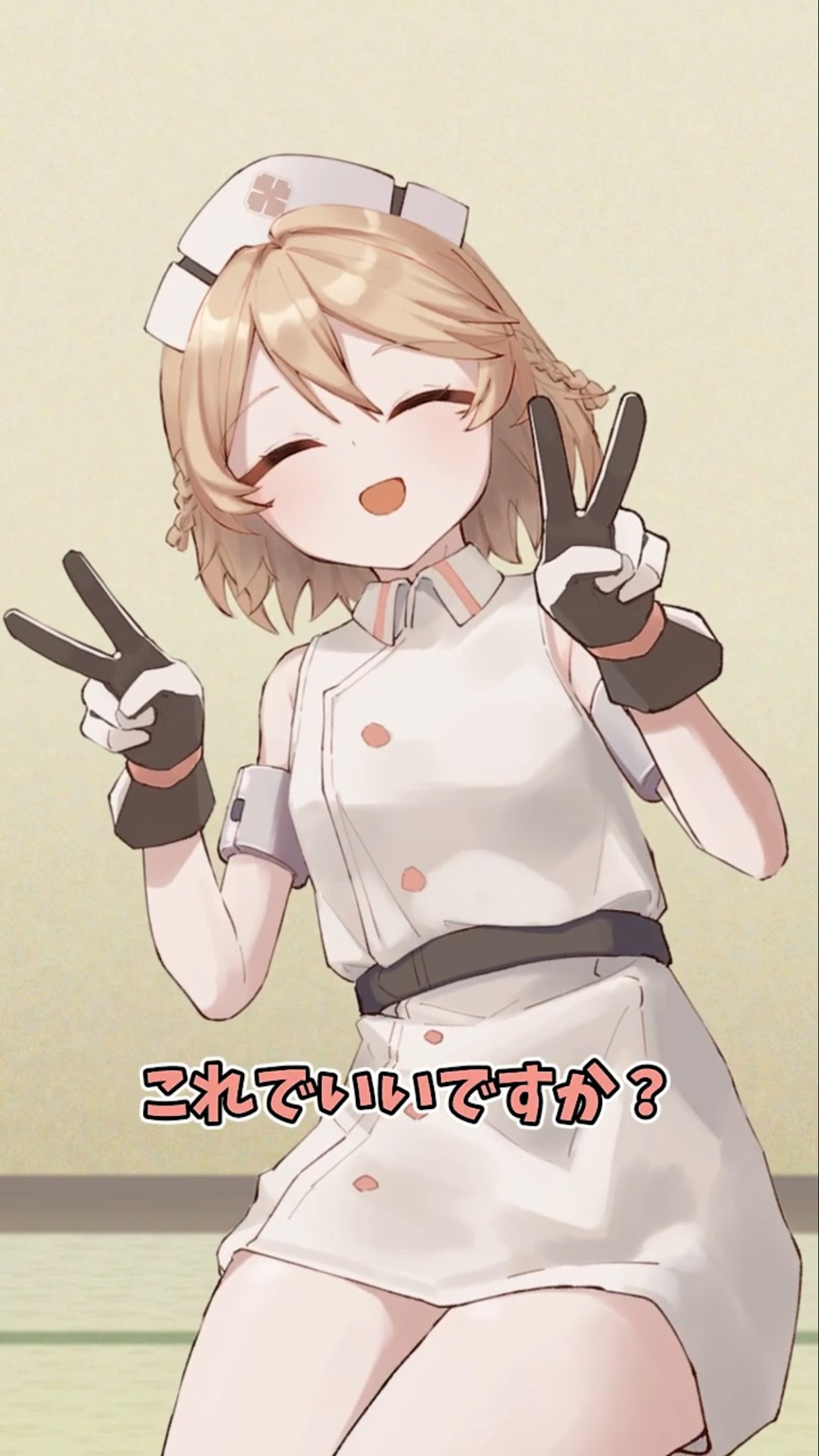 Tちゃんの立ち絵で遊ぼう！ #voicevox #ナースロボ_タイプt - YouTube