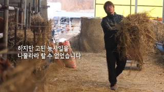 [EBS 꿈장학생] 2014 수능교육 꿈장학생
