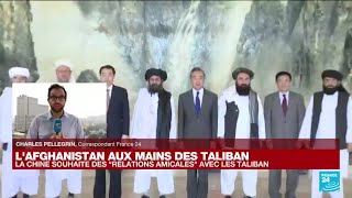 L'Afghanistan : la Chine souhaite 