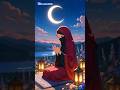 রমজানের ফজিলত ও হাদিস 🌙✨#shorts #ramadan #hadith #foryou
