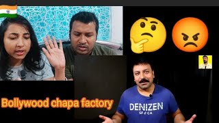 India couples reaction on//Bollywood chapa factory//😡😡