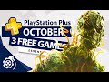 PlayStation Plus Essential - October 2023 (PS+)