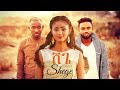 Micky Gonderegna ft. Yared Negu X Jordan & Bek Ge'ez - Shege | ሸጌ - Ethiopian Music (Official Video)