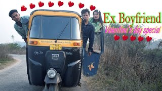 Ex Boyfriend Valentines Day Speciallila Tei Bishal Ksf 2021 Kokborok Short Film