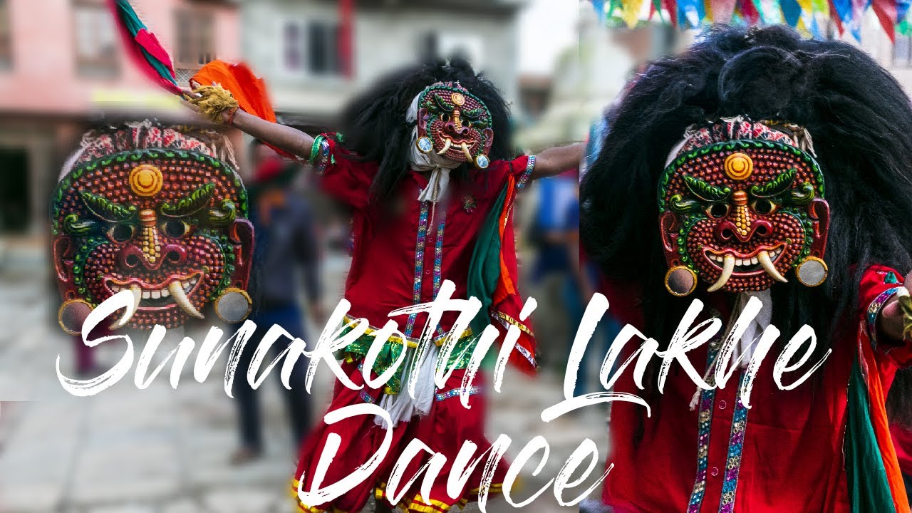 Sunakothi Lakhe Dance || Janai Purnima Lakhe || Sunakothi || 2078