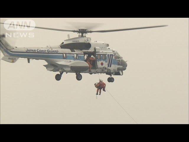 海猿」海保の特殊救難隊 創設40年で訓練公開(15/10/11) - YouTube