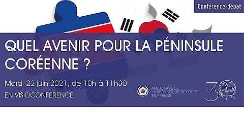 Où se situe la péninsule coréenne ?
