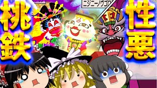 momo⭐︎様　おまとめ5点 momo⭐︎様 おまとめ5点 momo⭐︎様 おまとめ5点 Amazon.co.jp: Z女