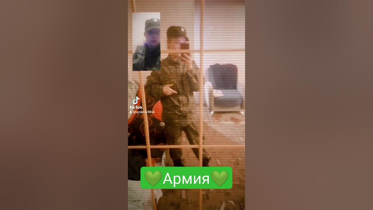💚Армия💚. Макс Корж. Спи спокойно родина моя 🖇️🥰 - YouTube