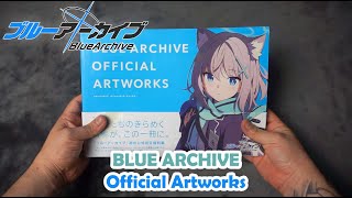 BLUE ARCHIVE (ブルーアーカイブ) - Official Artworks - REVISION COMPLETA