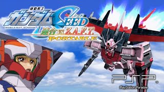 PSP 機動戦士ガンダムSEED ストライクルージュ