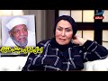 ماذا قال الشيخ الشعراوى لـ سهير البابلى وبماذا ردت فى التخلص من أموال الفن 