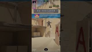 Сгорел и ливнул с дс | #b0r3c с помощью #Twitch #cs2 #Cs2Funny #cs2moment #csiqmove