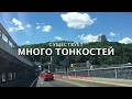 Букмекерские вилки 2017. Опасная работа в пунктах приема ставок (ППС).