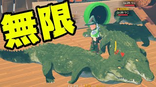ついに自動ワニ革採取装置が完成しました？！ #7【Craftopia クラフトピア】