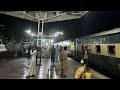 JAFFER EXPRESS TRAIN ARRIVAL BAHAWALPUR RAILWAY STATION