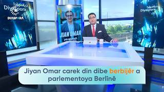 Jiyan Omar Carek Din Dibe Berbijêr A Parlementoya Berlînê