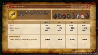 DRAGON QUEST XI - Xenlon Claws  3