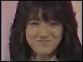 可愛かずみ ☆ 春感ムスメ