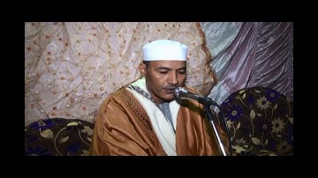 الشيخ محمد عبد الرحيم قرية جويد ما تيسر من سورة الانعام