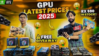 Graphics Card Prices In Pakistan 2025 | Gpu Latest Prices | Free Giveaway