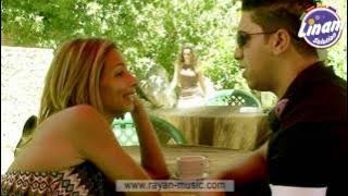 Clip Ana Wenti We Zman Touil - Cheb Rayan