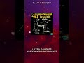 FREE Beatmaker 3 Drum Kits Hip Hop Trap Drill #musicproducer #beatmaker #musicproduction