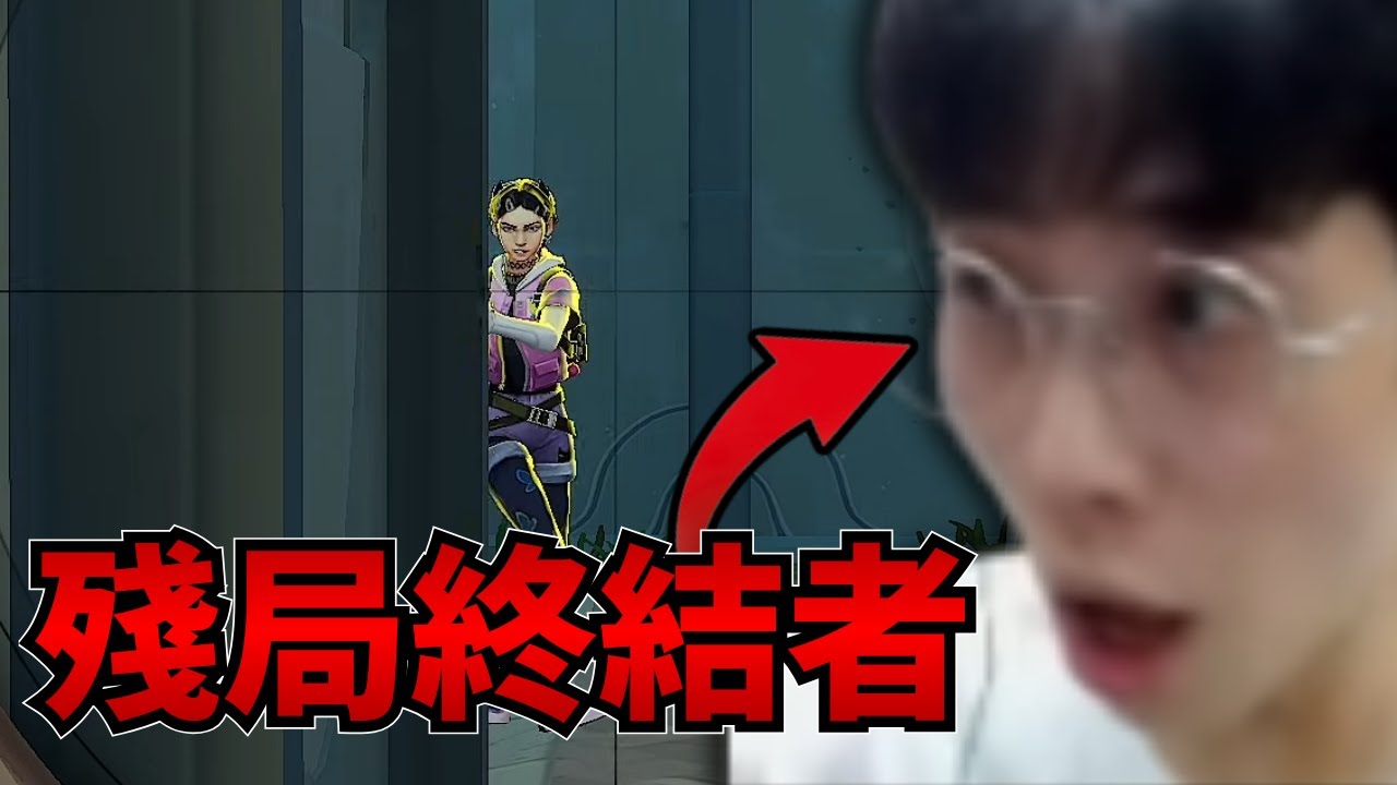 錢博爾拿大狙到底要怎麼輸!? 別擔心 我可是殘局終結者!｜特戰英豪 第163集｜【均仔】