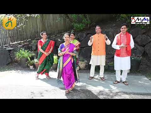 बीएमएम२०२६ ची दवंडी!