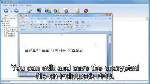 03파일암호화복호화