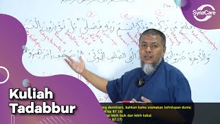 Al-A'la : Ayat 14-19 | Kuliah Tadabbur Al Quran Bersama Ustaz Abd Muein Abd Rahman | 14.12.2020
