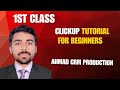 Basic ClickUp Project Management Tutorial in Urdu &amp; Hindi | Class 1 | Beginner Guide